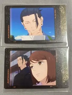 呪術廻戦　スナップカード　懐玉・玉折　夏油傑　家入硝子