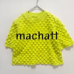 MACHATT マチャット ヘッジホッグプルオーバー ライム イエロー Fサイズのサムネイル