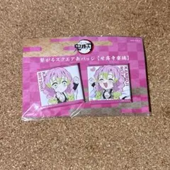 鬼滅の刃 絵札缶バッジ 甘露寺蜜璃 - メルカリ