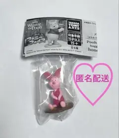 くまのプーさん　ファニーフェイス　ピグレット ガチャガチャ