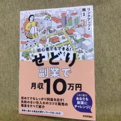 Item thumbnail for item 4e3b86f0-1e31-41f1-96a9-4b1cf3879ef2