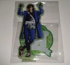 刀ミュ　笹貫　アクスタ