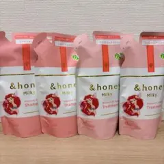 ＆honey アンドハニー ミルキー シャンプー　トリートメント　アリエルのサムネイル
