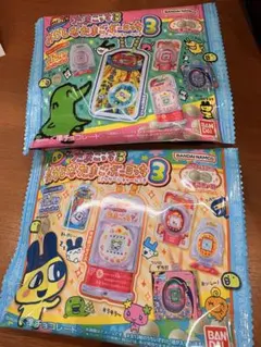 【即日発送】たまごっち おかしなたまごボーロっち3 パッケージチャーム付未開封