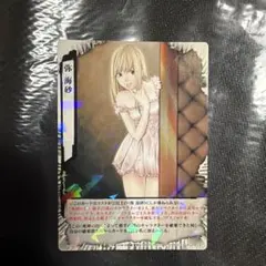 DEATH NOTE トレーディングカード 弥海砂 - メルカリ