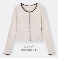 GU リブバイカラーカーディガン M レディースのサムネイル