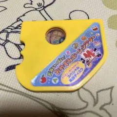 タカラトミー 天井いっぱい おやすみホームシアター ディズニー英語システムコラボのサムネイル