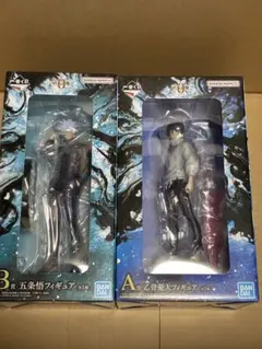 一番くじ 呪術廻戦0 Ａ賞 乙骨 Ｂ賞 五条　フィギュアセット