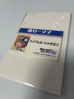 2026年最新】シャオロン 缶バッジの人気アイテム - メルカリ
