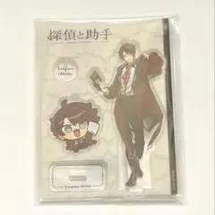 にじさんじ 探偵と助手 アクリルスタンド チェキ風カード 三枝明那 まとめ売り