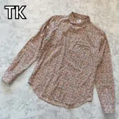 Item thumbnail for item bb51402a-b63a-4fcf-97f5-7c3ef240aa75