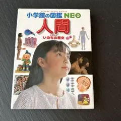 Item thumbnail for item 40992e47-b250-4121-8930-02300846d465