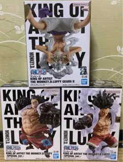 ルフィ　3点セット キングオブアーティスト　ニカ　まとめ売り