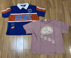 【新品未使用】ブリーズ　半袖Tシャツ　130cm まとめ売り