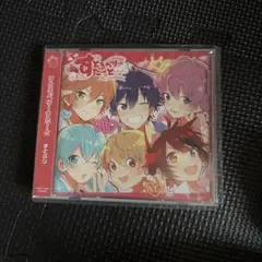 すとぷり CD