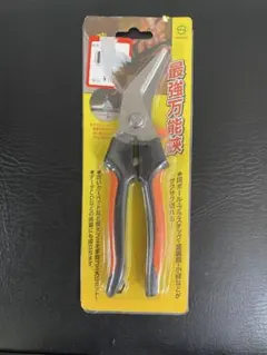 万能鋏 FS-106 万能ハサミ　福昌のサムネイル