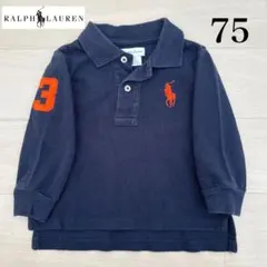 ラルフローレン ベビー 長袖 ポロシャツ ネイビー 75