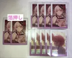 暁山瑞希