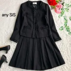 any SiS/オンワード★ツイードノーカラーAラインスカートスーツフリンジラメ