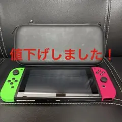 Nintendo Switch 本体 ネオンブルー ネオンレッド - メルカリ