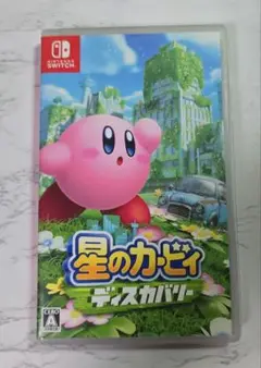 星のカービィディスカバリー