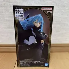 転生したらスライムだった件　蒼海の涙編 魔王リムル＝テンペスト　フィギュア