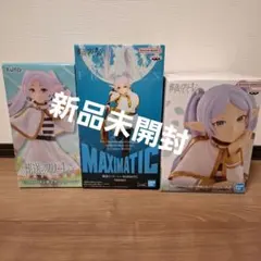 フィギュア 4体セット MAXIMATIC Coreful 葬送のフリーレン - メルカリ