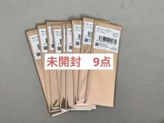 鬼滅の刃　コレクションフェイスカード　未開封　9点