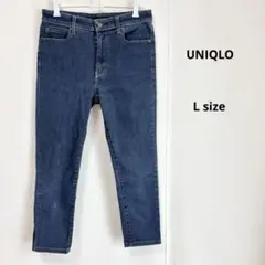 UNIQLO ユニクロ　ウルトラストレッチスキニーハイライズジーンズ　L ブルー