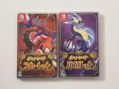 2026年最新】スカーレットバイオレット ソフトの人気アイテム - メルカリ