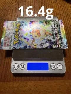 ポケモンカードゲーム テラスタルフェスex 未開封パック