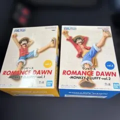 ROMANCE DAWN モンキー・D・ルフィ セット