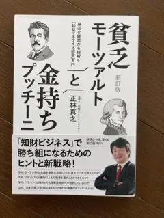 Item thumbnail for item 86e50a2c-f046-4a81-a609-35054e670ea3