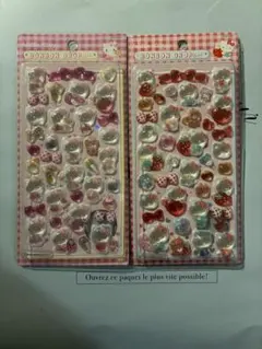 ボンボンドロップシール　ハローキティー　2枚セット