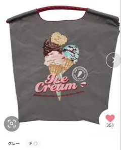 Ball&Chainアイスクリーム柄　刺繍ショッピングバッグ　エコバッグ