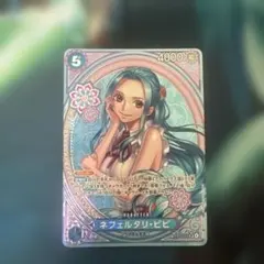 2026年最新】ネフェルタリ・ビビ EB03-024の人気アイテム - メルカリ