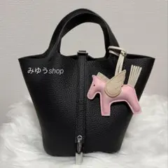 プレミアム品質 高級本革 トリヨン バケツバッグ キューブバッグ