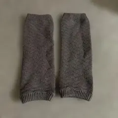 グレーのレッグウォーマー