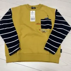 クレードスコープの　トレーナー