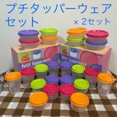 Item thumbnail for item 48fe2fef-9fad-4692-a184-1b00b633d428