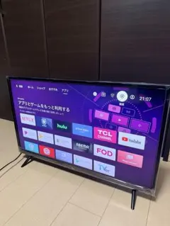 2026年最新】TCL 割引オプション：通常商品 テレビの人気アイテム