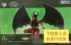 一番くじ　ワンピースメモリーオブヒロインズ -Devil’s night-