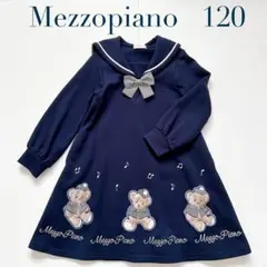 Item thumbnail for item 4bc96595-fce9-452f-8bb8-8502bb7cea80