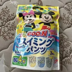 GOO.N 水遊び用スイミングパンツ BIGサイズ 4枚入のサムネイル