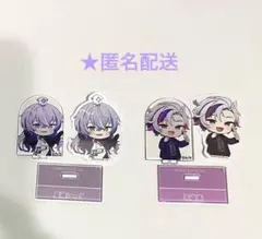 不破湊　星導ショウ　にじさんじ　チョコエッグ　クリアスタンド　ダイカットシール