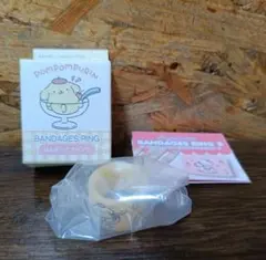 サンリオ ポムポムプリン ばんそうこうリング バンドエイド ガチャ イエロー