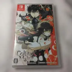 Collar×Malice カラマリ 冴木弓弦 オトメイトパーティー メセカ - メルカリ