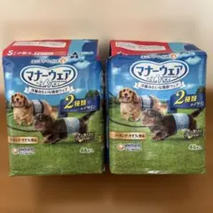 Item thumbnail for item cc54c66d-632d-42ba-843f-369875c4b14e