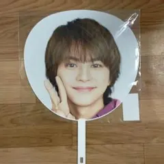 セクシーゾーン　うちわ　佐藤勝利