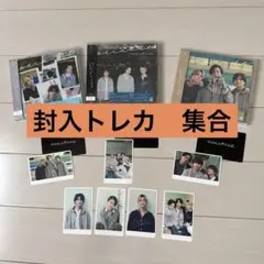 timelesz「because 」CD3形態セット 各形態集合トレカ付き